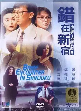 www欧美日韩